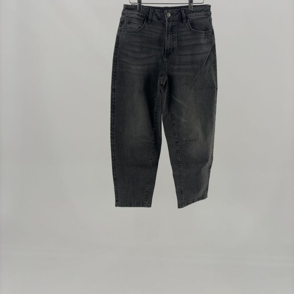 Joe's Jeans Maya Barrel Leg Jean